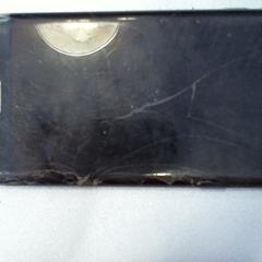 Samsung telefoon, as reported by Walibi Holland using iLost