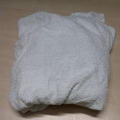 Håndkle, som rapportert av Arriva Oost-Brabant ved bruk av iLost