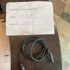 Usb-c kábel USBC, amint azt Haven Hotel Rotterdam az iLost segítségével jelentette.