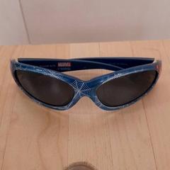 Occhiali da sole, come riportato da IKEA Ringsaker utilizzando iLost