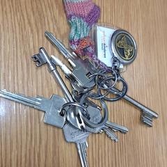 Klucze, zgłoszono przez Qbuzz DMG przy użyciu iLost