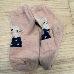 Skarpetka, zgłoszono przez IKEA Liège przy użyciu iLost