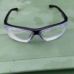 Zwarte bril, jak bylo nahlášeno na iLost