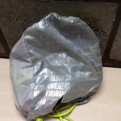 Sac, a été signalé par Arriva Oost-Brabant utilisant iLost