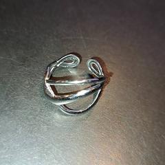 Gyűrű, amint azt TivoliVredenburg az iLost segítségével jelentette.