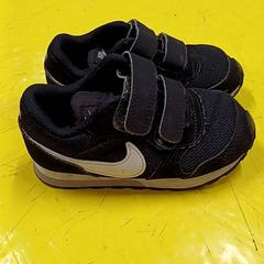 Sneaker Enfant - noir, zoals gemeld door IKEA Lille met iLost