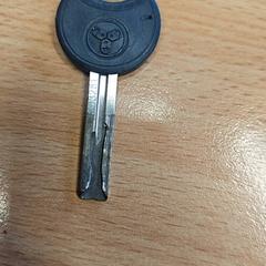 Kľúč, ako bolo nahlásené TU/e - Receptie Traverse pomocou iLost