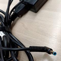 Laptop oplader, zoals gemeld door Padualaan 99 met iLost
