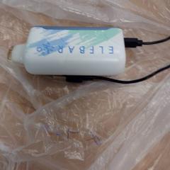 Vapear, ha sido reportado por Inntel Hotels Amsterdam Centre con iLost