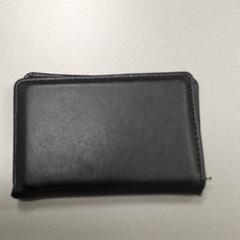 Carteira - Diallo, segundo informou Centraal magazijn usando iLost