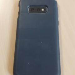 스마트 폰 Samsung, iLost를 사용하여 Regio Oost-Vlaanderen에 보고됨