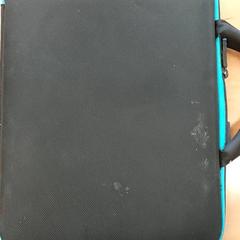 Laptop táska - Haouhaou, amint azt Centraal magazijn az iLost segítségével jelentette.