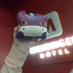 Cuddly toy peluche, as reported by MEININGER Hotel Bordeaux Gare Saint-Jean using iLost