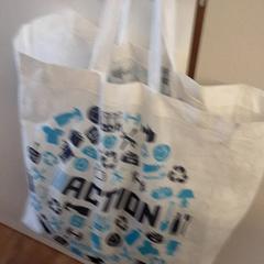 バッグ がiLostで Qbuzz ZHN によって報告されました