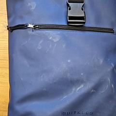 Rugtas, segons ha informat HTM mitjançant iLost