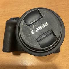 Telecamera Canon, come riportato da Gemeente Amsterdam - Bureau Gevonden Voorwerpen utilizzando iLost