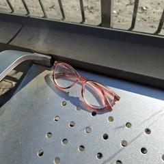 Bril an iLost gemeldet