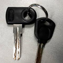 열쇠, iLost를 사용하여 Arriva Friesland / Groningen에 보고됨