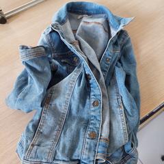 ジャケット jeans がiLostで Centraal magazijn によって報告されました