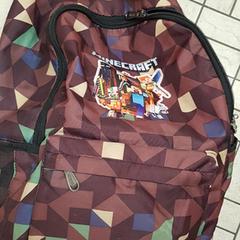 Rugzak، كما تم الإبلاغ عنه بواسطة Centraal magazijn عبر iLost