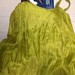 かばん Kattenvoer がiLostで Qbuzz DMG によって報告されました