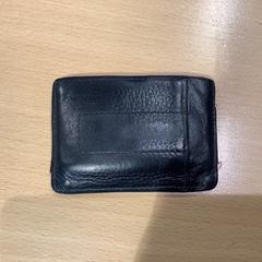 Peněženka Met pasjes + geld, jak nahlášeno Gemeente Gooise Meren pomocí iLost