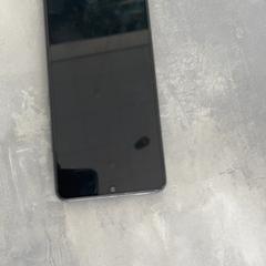 Telefoon Samsung, zoals gemeld door Arriva Achterhoek-Rivierenland met iLost