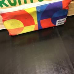 Bandera, gisa salatu by Qbuzz U-OV iLost erabiliz