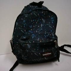 Mochila, segundo informou Bobbejaanland usando iLost