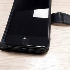 Teléfono iphone, segundo informou Qbuzz Fryslân usando iLost