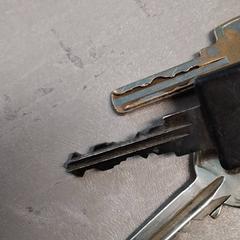 Keychain, as reported by Arriva Friesland / Groningen using iLost