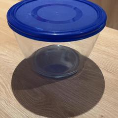 Box, as reported by Van der Valk Hotel Eindhoven - Best using iLost