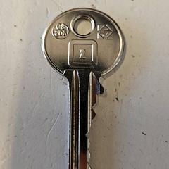 鍵 がiLostで GVB によって報告されました