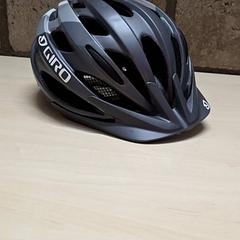 Helm, gemeldet von Arriva Oost-Brabant über iLost