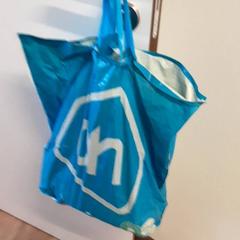 Väska, rapporterat av Qbuzz ZHN med iLost