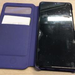 Samsung, a été signalé par Gemeente Arnhem utilisant iLost