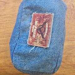 Case, as reported by GVB using iLost