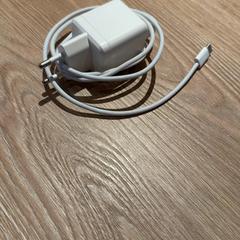 Oplader, zoals gemeld door Van der Valk Hotel Eindhoven - Best met iLost