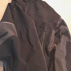 Esőkabát regn jå, amint azt IKEA Furuset az iLost segítségével jelentette.