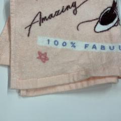 ハンドタオル, ako bolo nahlásené IKEA横浜 pomocou iLost