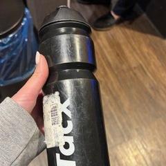 Drinking cup Zwart, as reported by Van der Valk Hotel Veenendaal using iLost