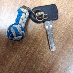 Kerékpár kulcs, amint azt Qbuzz DMG az iLost segítségével jelentette.