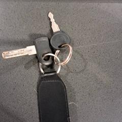 Gakoa, gisa salatu by Breng Nijmegen iLost erabiliz