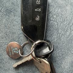 Skoda sleutel, iLost에 보고됨