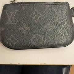 Plånbok Boumandi, rapporterat av HTM med iLost