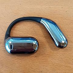 Höhrgerät Zwart links, gemeldet von UMC Utrecht über iLost