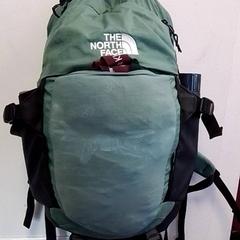 Mochila, como reportado por Hermes Eindhoven utilizando o iLost