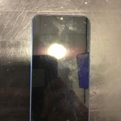 Mobilní telefon, jak nahlášeno Qbuzz U-OV pomocí iLost