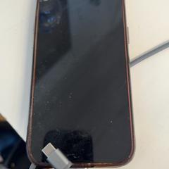 Iphone, zoals gemeld door Het Amsterdams Verbond met iLost