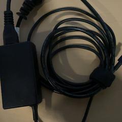Laptop charger, as reported by Jaarbeurs using iLost